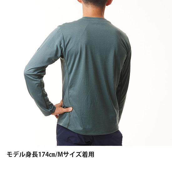 ファイントラック（finetrack） メンズ ラミースピンエアロング