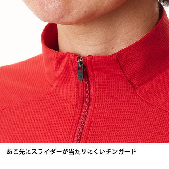 finetrack ファイントラック レディース ドラウトクアッドジップネック / アイスグリーン FMW1123の画像