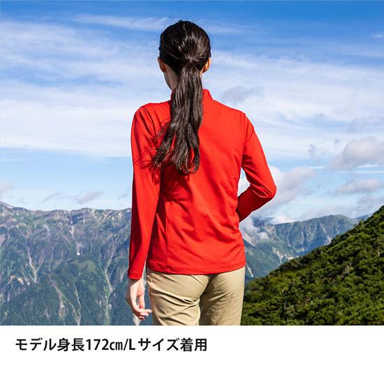 finetrack ファイントラック レディース ドラウトクアッドジップネック / アイスグリーン FMW1123の画像