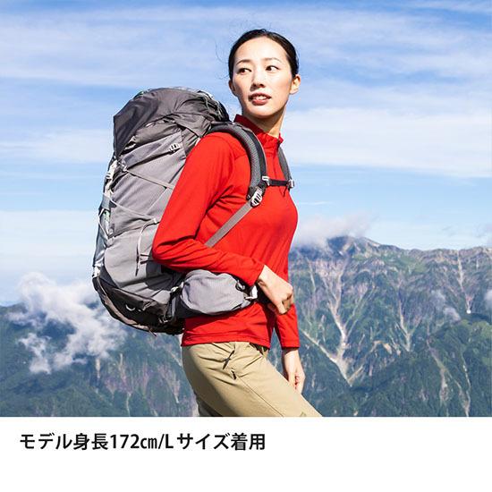 finetrack ファイントラック レディース ドラウトクアッドジップネック / アイボリー FMW1123の画像