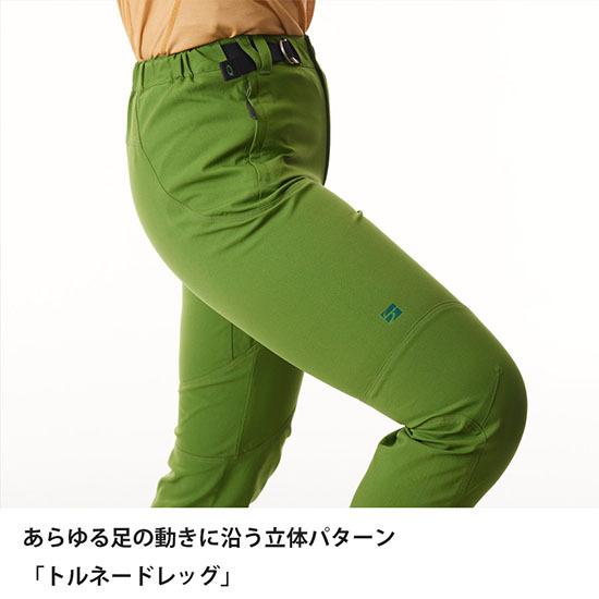 ファイントラック（finetrack） ウィメンズ トルネードパンツ