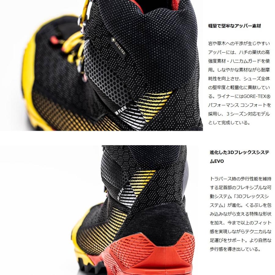 LA SPORTIVA ラ・スポルティバ エクイリビウム ST GTX（R） / AEQUILIBRIUM ST GTX（R） 31A ブラック x イエローの画像