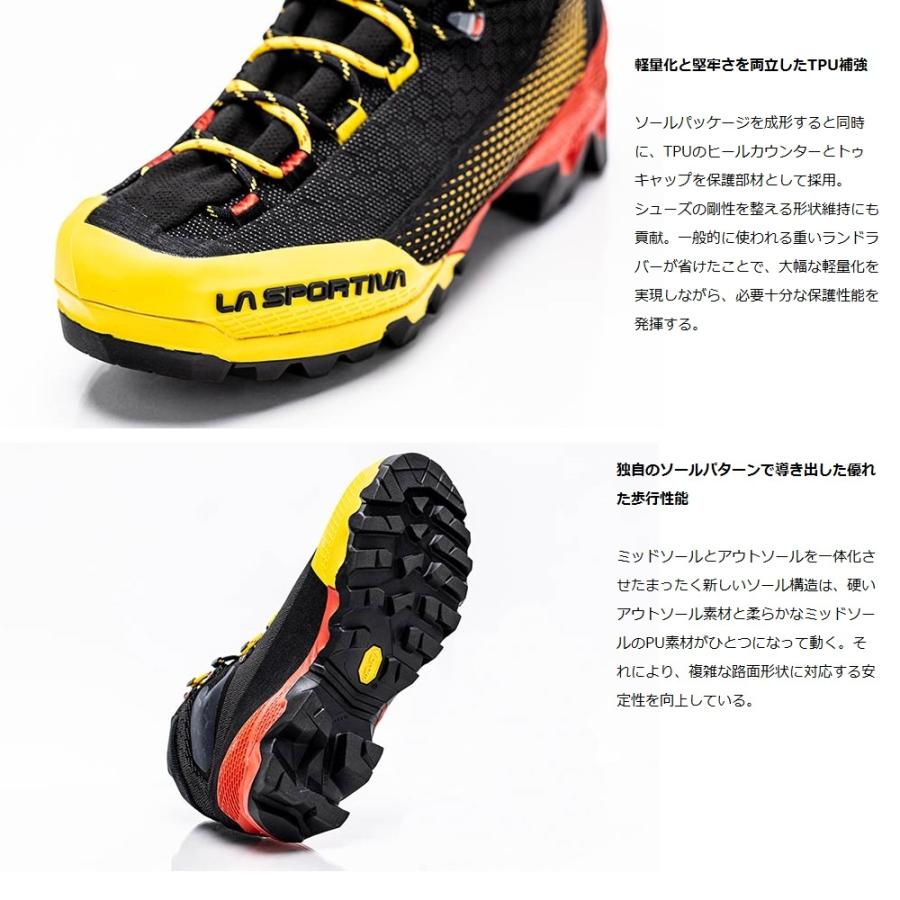 LA SPORTIVA ラ・スポルティバ エクイリビウム ST GTX（R） / AEQUILIBRIUM ST GTX（R） 31A ブラック x イエローの画像