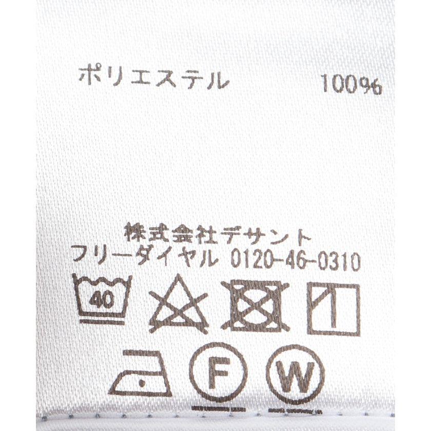 Marmot（マーモット） 【アウトレット】Marmot 四角友里