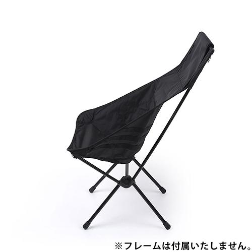 Helinox（ヘリノックス） 【アウトレット】Helinox アドバンスド サン