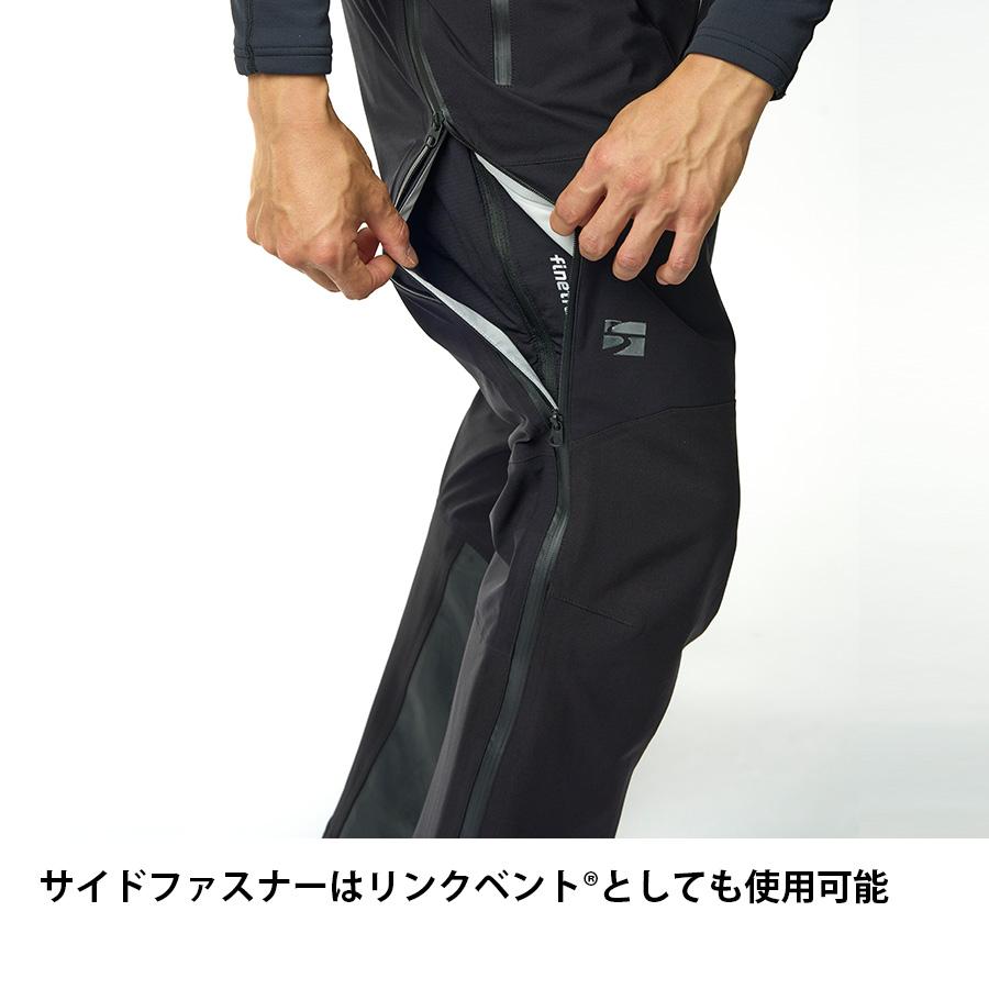 ファイントラック（finetrack） エバーブレスアクロパンツ メンズ