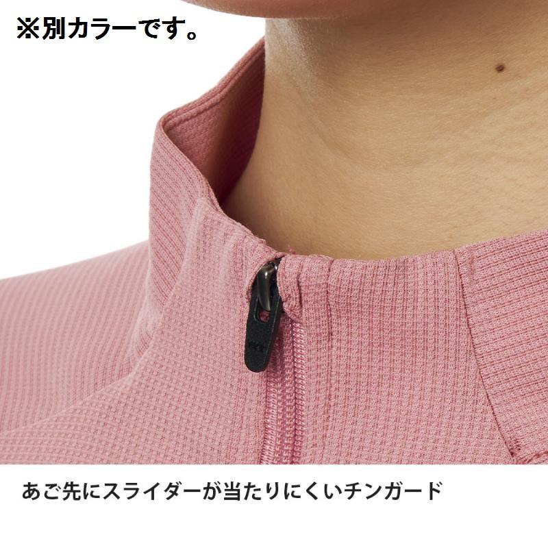 finetrack ファイントラック ドラウトクアッドジップネック レディース / FMW1123 JYBLの画像