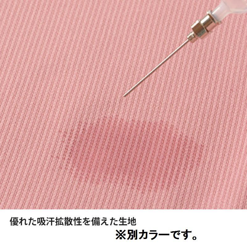 finetrack ファイントラック ドラウトクアッドジップネック レディース / FMW1123 JYBLの画像