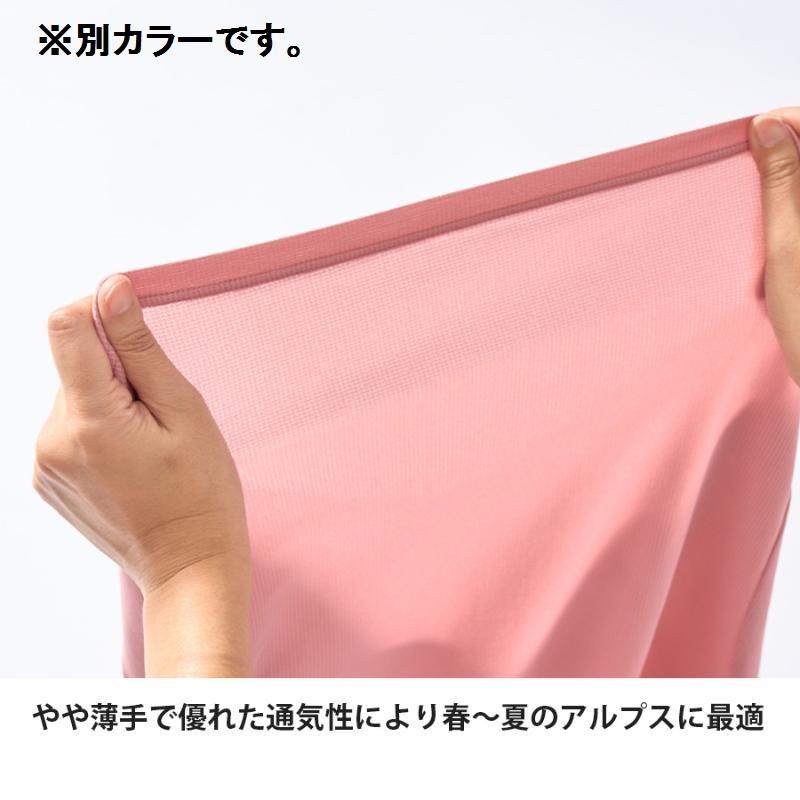 finetrack ファイントラック ドラウトクアッドジップネック レディース / FMW1123 JYBLの画像