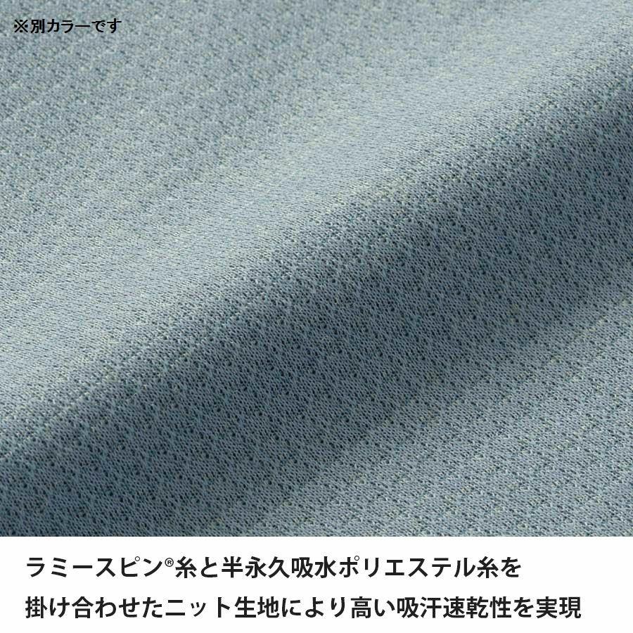finetrack ファイントラック メンズ ラミースピンニットシャツ / FMM1601 IVORの画像