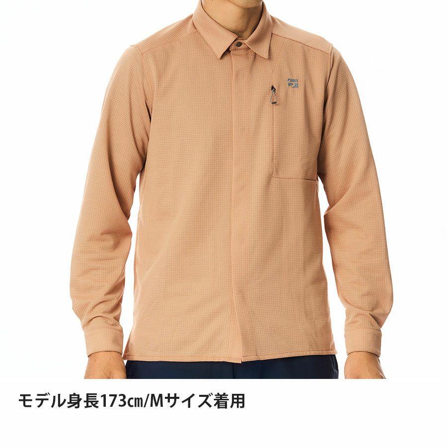 finetrack ファイントラック メンズ ラミースピンニットシャツ / FMM1601 KRFTの画像