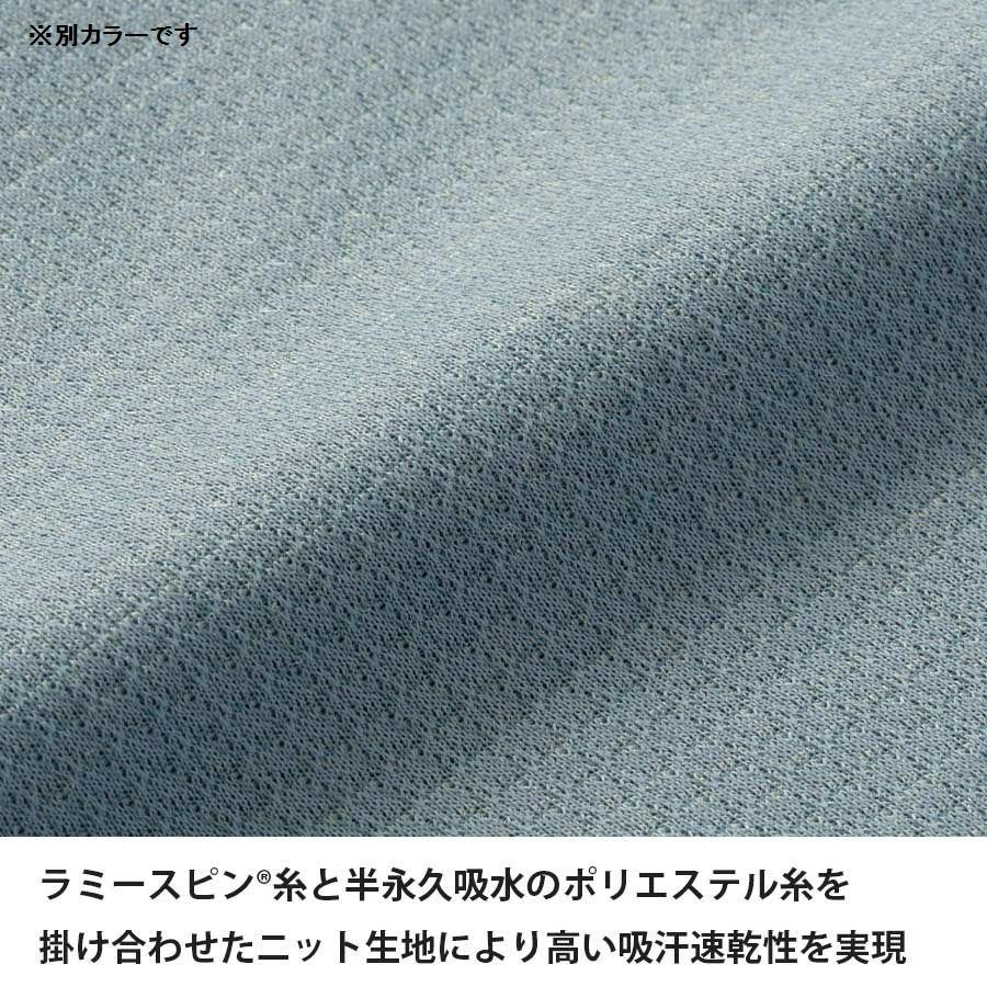 finetrack ファイントラック ウィメンズ ラミースピンニットシャツ / FMW1601 KRFTの画像