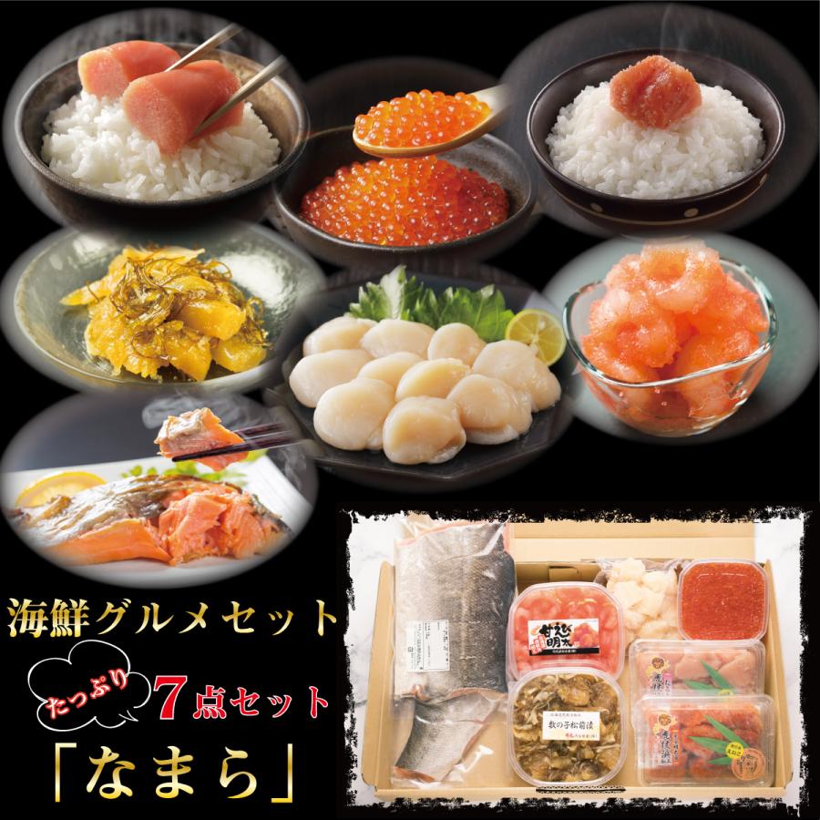 市場 ポイント10倍 ギフト お取り寄せグルメ 海産 自宅用 ご贈答 ランキング 人気 プレゼント 焼津一本釣り鰹たたき お中元22 御中元 21 送料無料