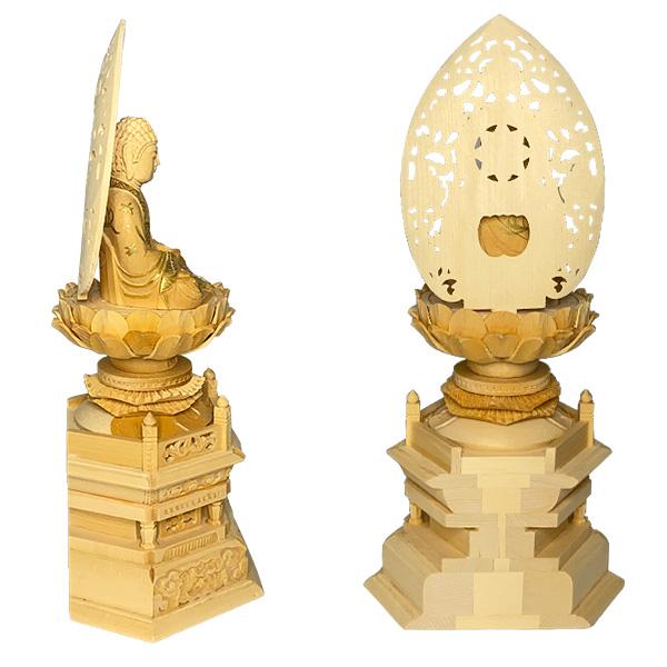 わけありアウトレット処分SALE 仏像   禅宗用  座釈迦 桧木製 木地 玉眼無し 2.0寸  唐草光背 六角台  全高255×幅118×奥行90mmの画像