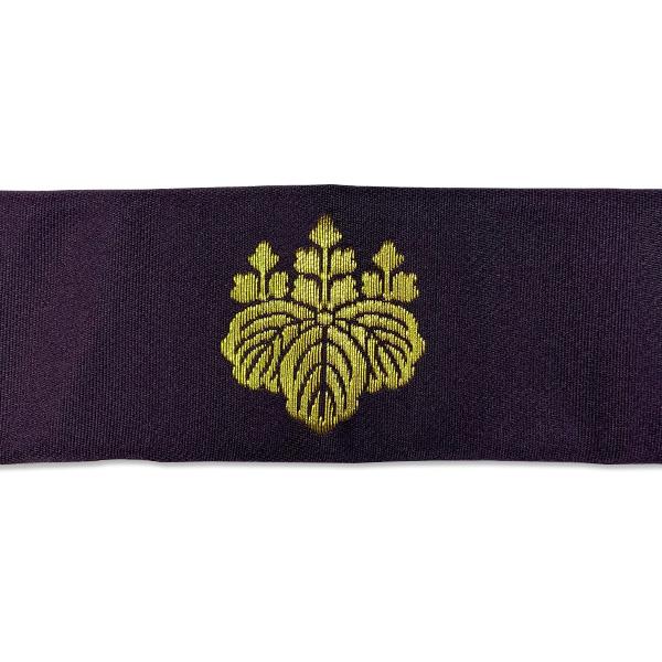 真言宗用 半袈裟 無地紫に金紋入り : 京都の仏具屋さん 香華堂 - 通販