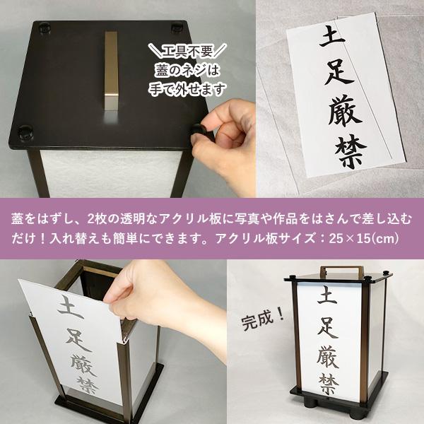 LEDミニ灯籠 灯りん(あかりん) Mサイズ 灯篭 行灯 照明 室内 LEDミニ灯籠 灯りん(あかりん) Mサイズ 灯篭 行灯 照明 室内