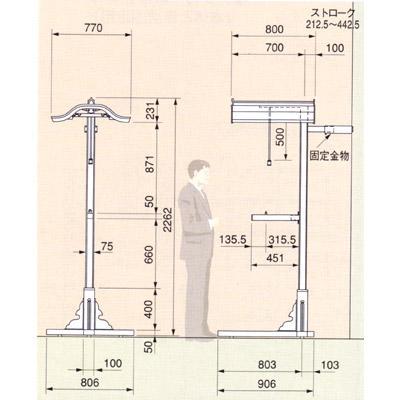 アルミニウム製 提灯掛 N1型 全長 226.2cm×1対 2本一組 使用可能な提灯 サイズW600mm×H950まで_2