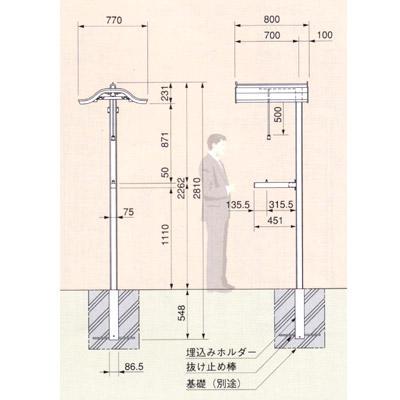 アルミニウム製 提灯掛 N3型 全長 226.2cm×1対 2本一組 使用可能な提灯 サイズW600mm×H950まで 提灯掛け 提灯スタンド