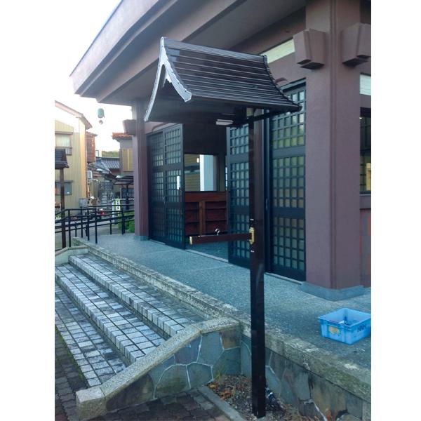 アルミ製 提灯掛・灯籠掛 一対 台座 埋め込み型 屋根 新大和型 ※提灯は