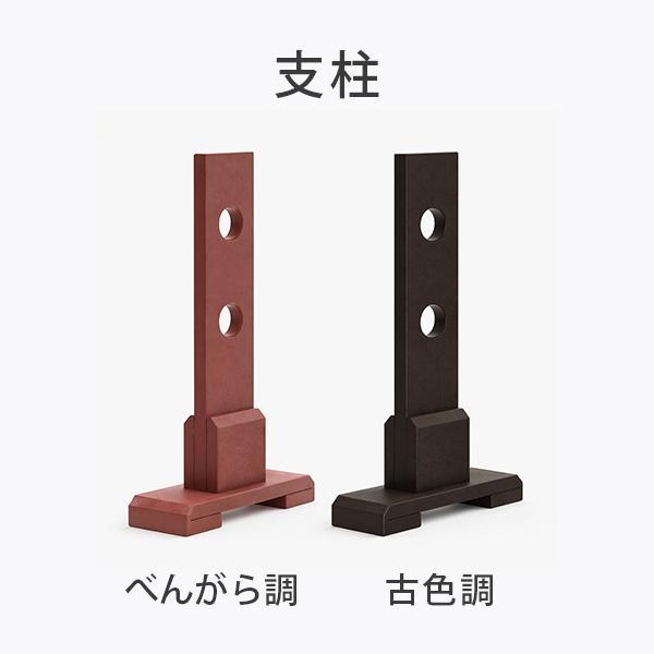 寺院用 屋外用結界 幅180cm 和風柵 バリケード 立入禁止柵 樹脂竹