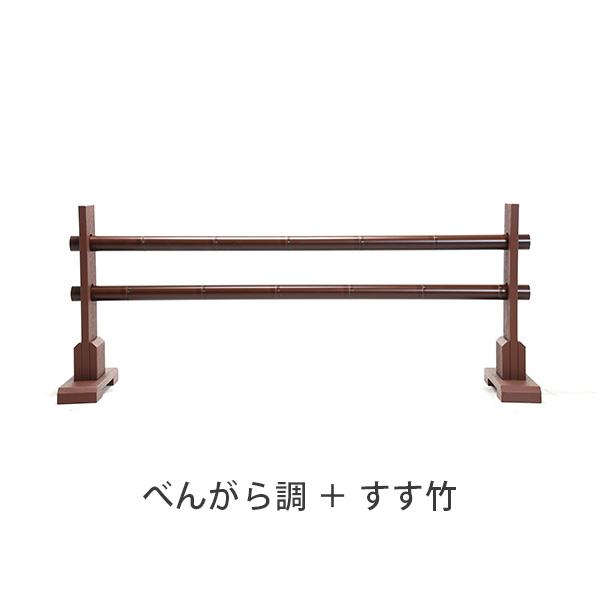 寺院用 屋外用結界 幅180cm 和風柵 バリケード 立入禁止柵 樹脂竹