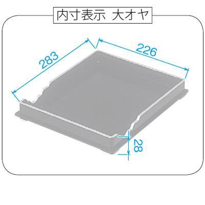 日本製 御文章箱 浄土真宗本願寺派 西 用 大 下り藤 木質製 盛紋_2