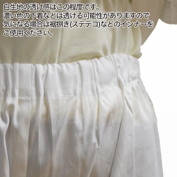 通年用 作務衣 白 上下セット 実用作務衣 寺院 綿100％ 白作務衣 4