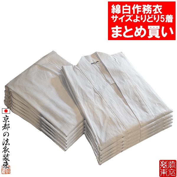 hou06058