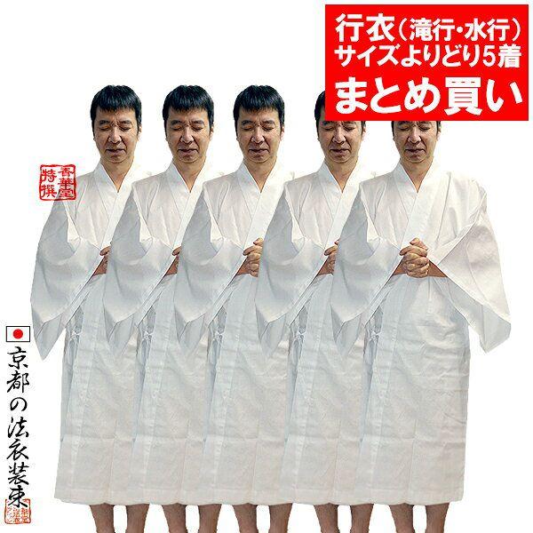 最短翌日お届け hou06073 型番:hou06073