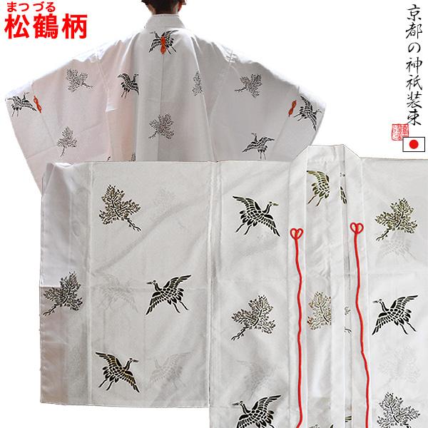 千早 ちはや 青摺入 松鶴文様または菊文様 浦安柄 フリーサイズ 素材