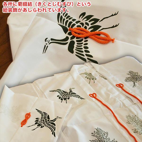 千早 ちはや 青摺入 松鶴文様または菊文様 浦安柄 フリーサイズ 素材
