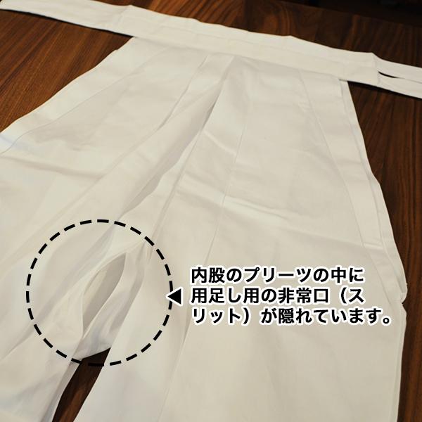 白丁装束 祭礼衣装 4点セット 5着まとめ買い 綿製 M/Lサイズ 神事 祭事 業務用 10％割引 1着ずつサイズ選択可の画像