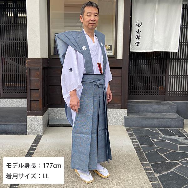 2.小紋　日本製　鮫小紋　正絹　お茶会　お稽古 身丈152適用身長145〜160 鮫小紋袷 高島屋）江戸小紋 リサイクル着物 絹<br>サメ小紋オレンジ