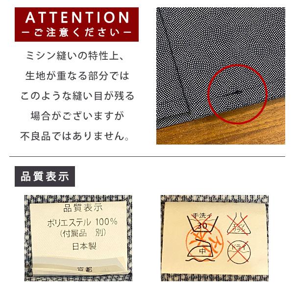 紋入り 鮫小紋 裃（かみしも） 紋代込みの価格です  節分 豆まき 衣装 紋付き袴 紋付袴 時代劇 家紋の画像
