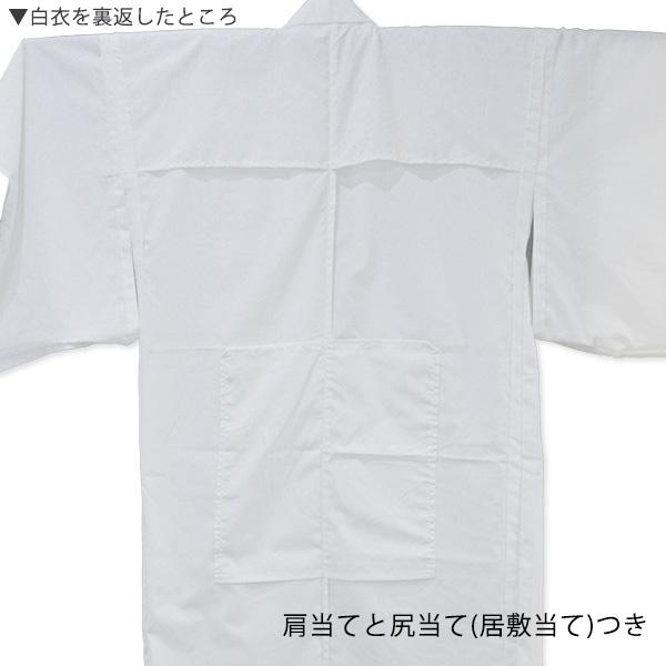 夏用 神職 巫女用 白衣 テト麻 はくえ びゃくえ びゃくい 男性用 女性