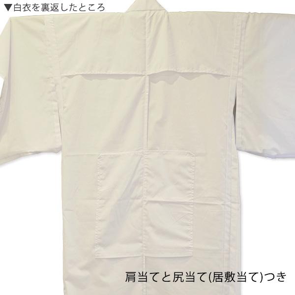 冬用 神職 巫女用 白衣 テトロンウール (T/W) はくえ びゃくえ びゃく