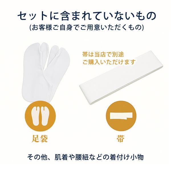 お祭り装束セット 裃（かみしも） 白衣 草履 3点セット 紋入れサービス