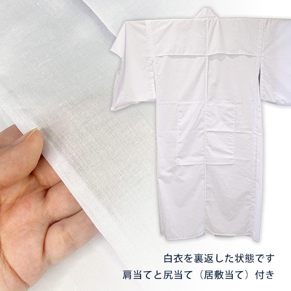 お祭り装束セット 裃（かみしも） 白衣 草履 3点セット 紋入れサービス