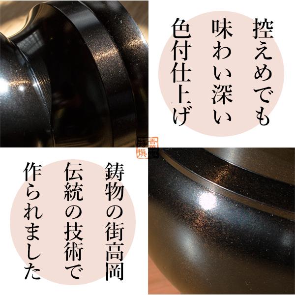 高岡製 真鍮色付五具足 サイズ 小 設置場所の横巾 1.4尺 42cm 前後推奨の画像