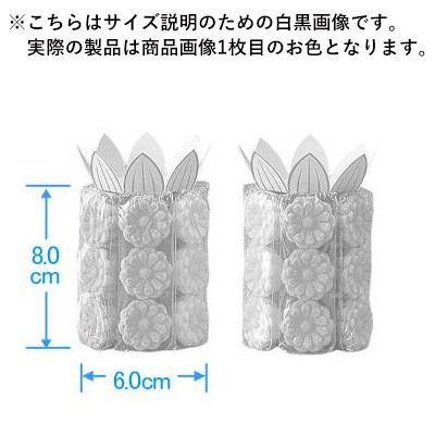 さとう盛 砂糖盛 お華束 おけそく 在家用 小菊 白のみ 葬儀 中陰用 ミニ 一対 J1484 京都の仏具屋さん 香華堂 通販 Yahoo ショッピング