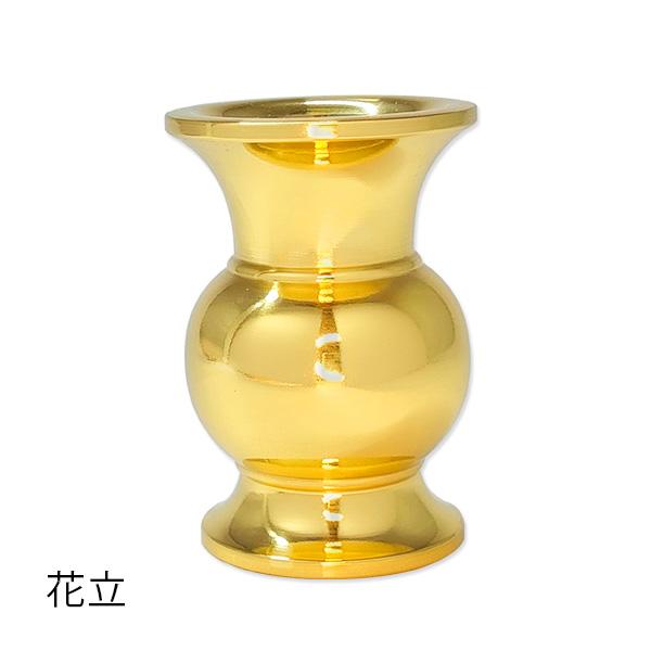 真宗大谷派 (お東) 極上ミニ 三具足 真鍮製 磨きフッ素加工「上彫」 鶴