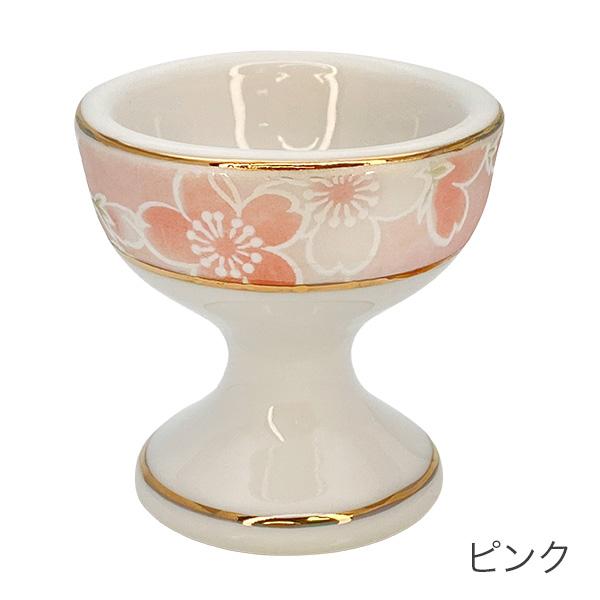 仏器 仏飯器 サライ 桜ころも ピンク/ブルー 日本製 仏具 仏壇 お供え
