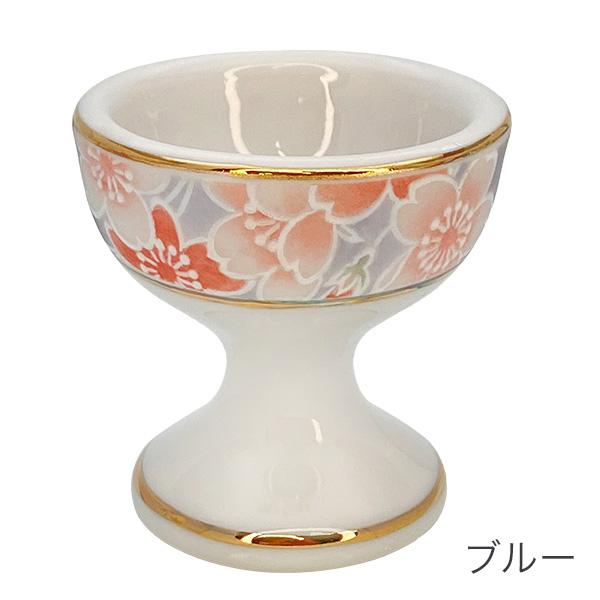 仏器 仏飯器 サライ 桜ころも ピンク/ブルー 日本製 仏具 仏壇 お供え