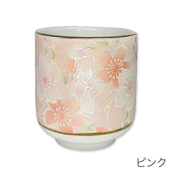仏具 茶湯器 茶器 サライ 桜ころも ピンク/ブルー 日本製 仏壇 お供え