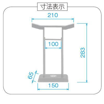 衣桁型念珠かけ 黒 サイズ中｜kokadou｜03