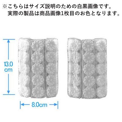 さとう盛(砂糖盛/お華束/おけそく) 在家用 小菊 大 八角一対 : 京都の