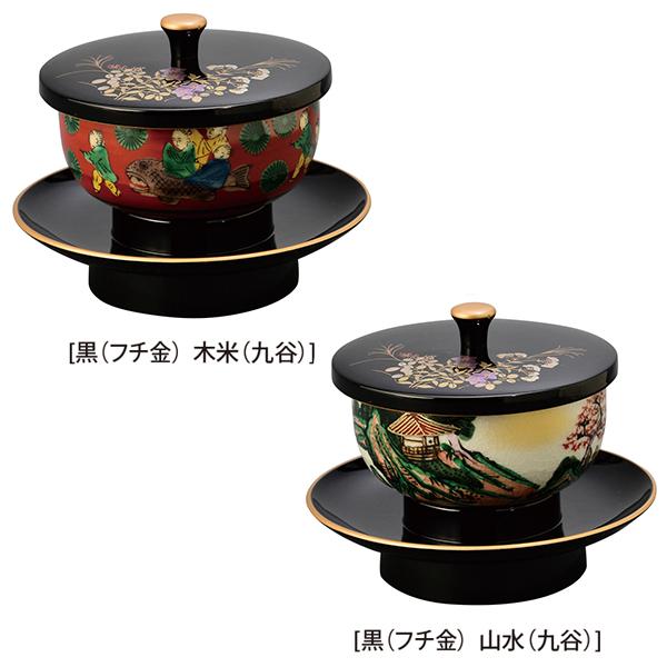 鉄仙 穴あき茶托セット 黒（フチ金）木米 / 黒（フチ金）山水 お坊さん