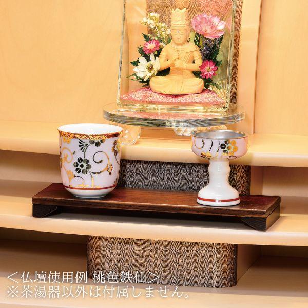 夕凪（ゆうなぎ）茶湯器 九谷焼/桃色鉄仙/水色鉄仙/黒粒鉄仙/青粒鉄仙
