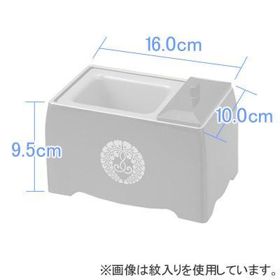 家紋入り 真鍮 香炉 大サイズ 5寸香炉 紋入り 紋4種類 : 京都の