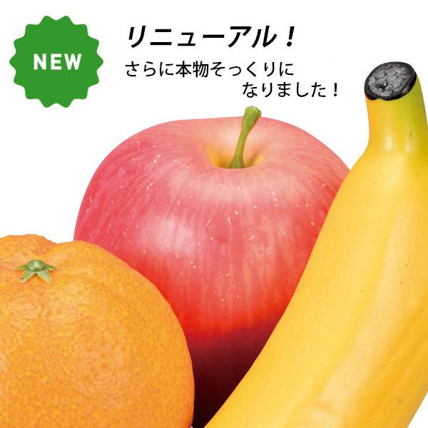 本物そっくり 仏壇用お供え果実 3点セット バナナ×1、りんご×1、オレンジ×1 食品サンプル フードサンプル 料理模型 食品模型｜kokadou｜02